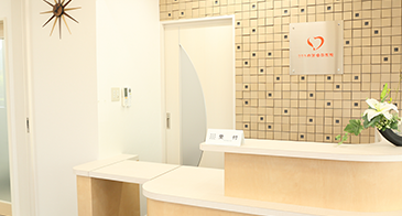 痛みの少ない治療