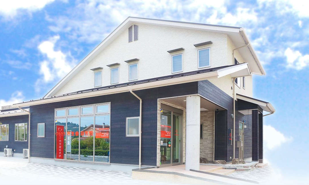 こころ衣笠歯科医院